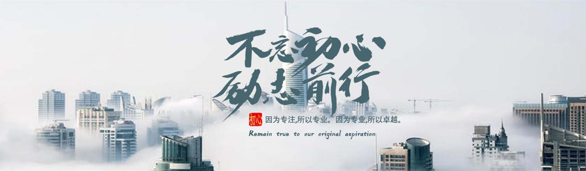 昆明小程序开发公司