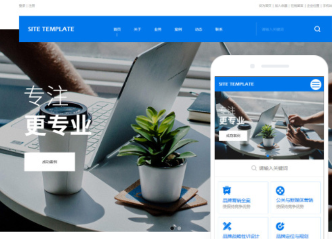 微信小程序开放平台(微信小程序开放平台和开发平台)